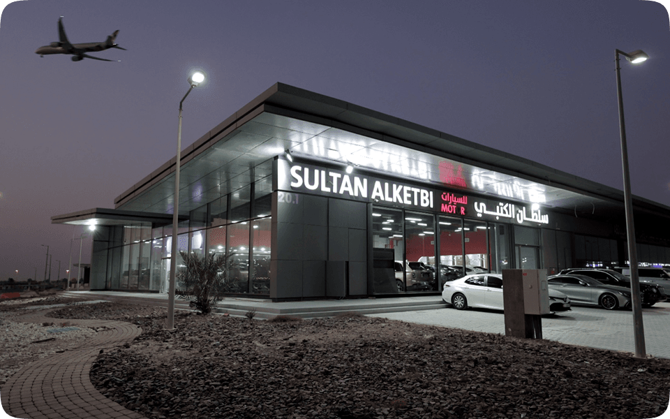sultan