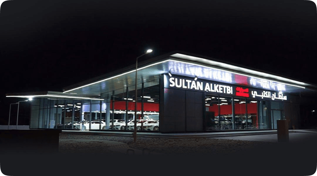 sultan
